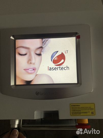 Lasertech elos