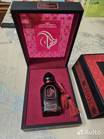 Духи мужские Arabesque Bacara 50 мл