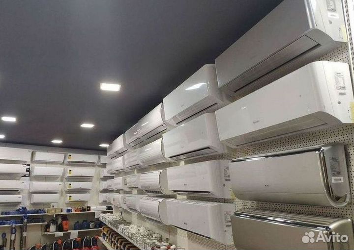 Кондиционер сплит в наличии