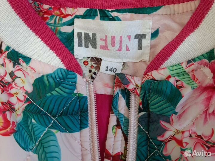 Куртка для девочки