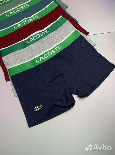 Трусы мужские боксеры lacoste