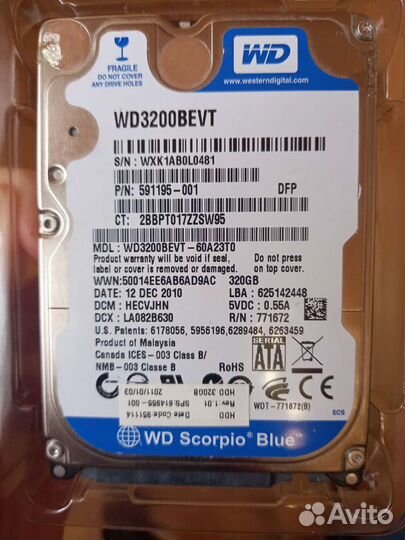 Жесткий диск накопитель 320 GB