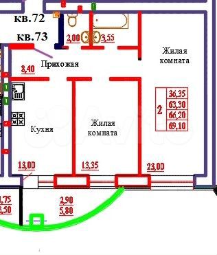 2-к. квартира, 66,2 м², 3/9 эт.