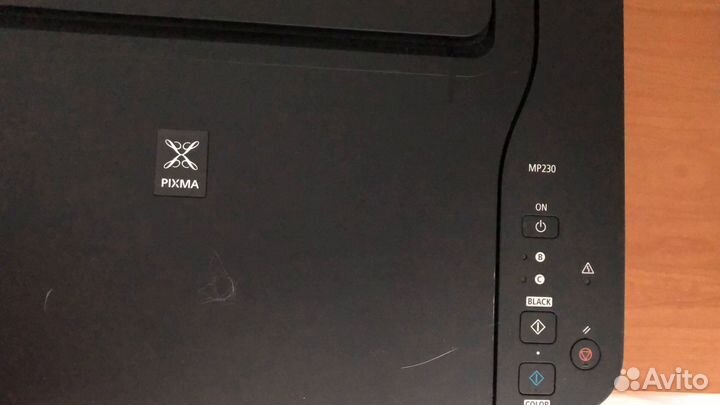 Струйное мфу Canon pixma MP230