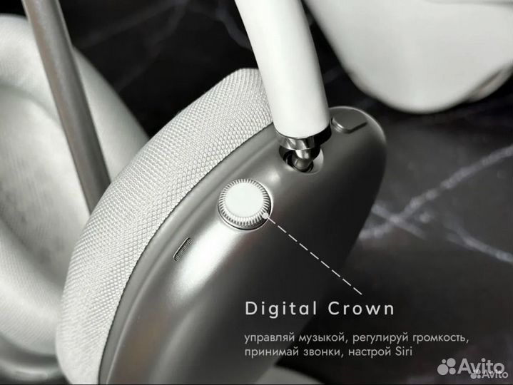 AirPods Max silver лучшие+гарантия