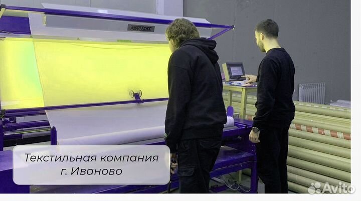 Ткань для тюля, вуаль 100 полиэстер оптом