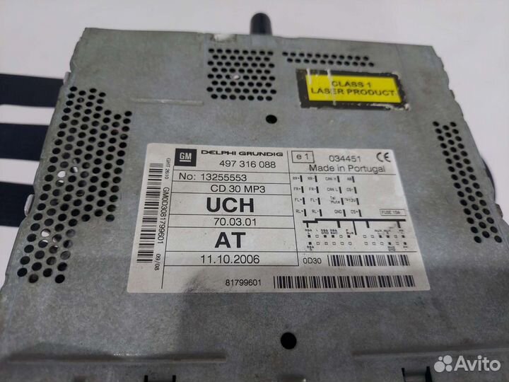 Магнитола CD 30 MP3 Opel Astra H / Zafira B