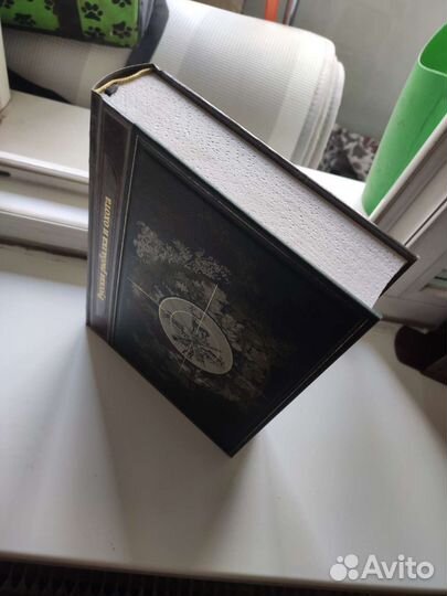 Подарочная книга.Русская рыбалка и охота