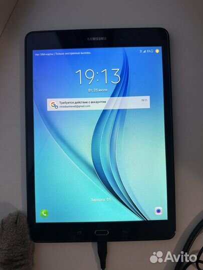 Samsung tab a