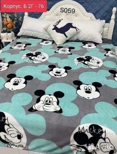 Новый классный мягкий уютный плед, 180*200