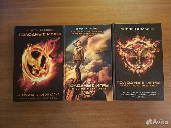 Книги разные