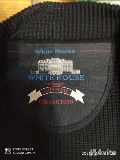 Кардиган мужской