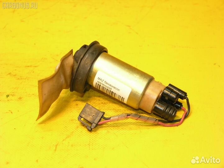 Бензонасос Mazda