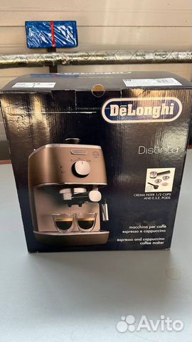 Кофеварка эспрессо delonghi ECI 341.BZ Новая