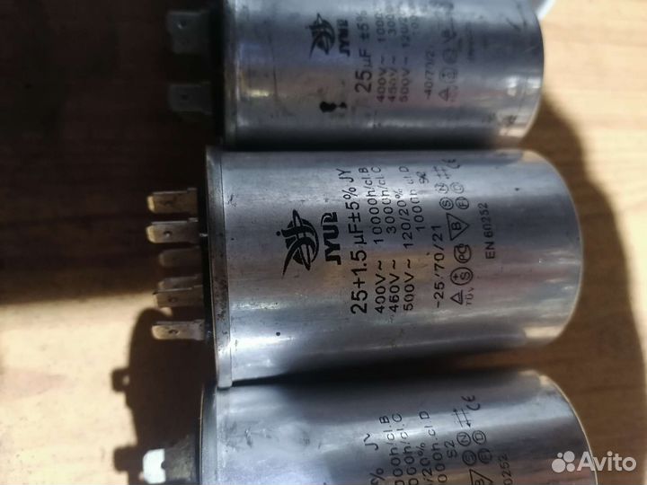 Кондисаторы пусковые, 400v 30мк