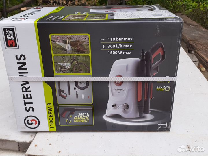 Мойка высокого давления