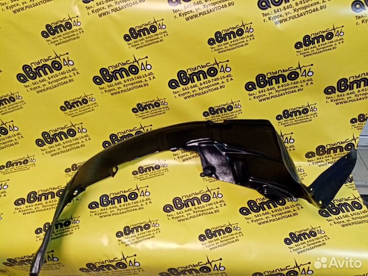 Подкрылок передний правый левый Хендай Солярис