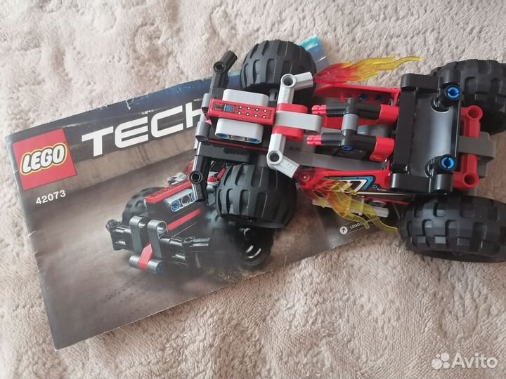 Lego Technic 42073