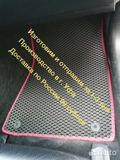 Коврики EVA Land Rover Freelander I полики Ева