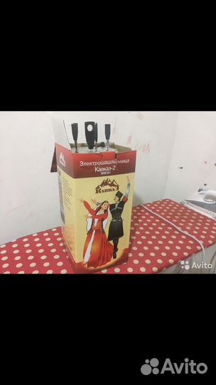 Электрошашлыцница