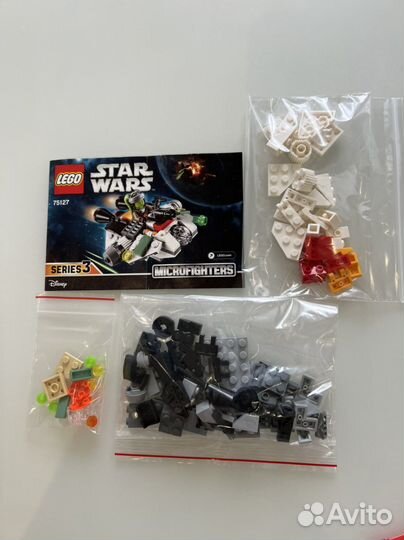 Lego Star Wars 75127