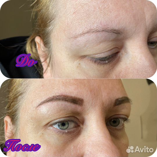 Перманентный макияж