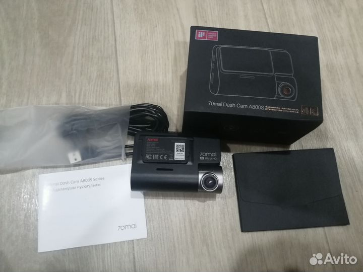 Видеорегистратор