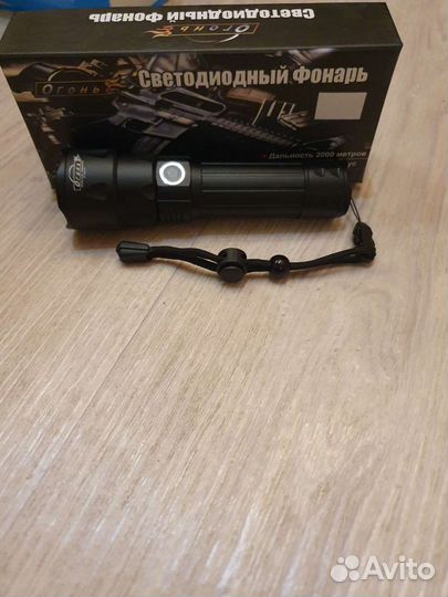 Фонарик светодиодный аккумуляторный