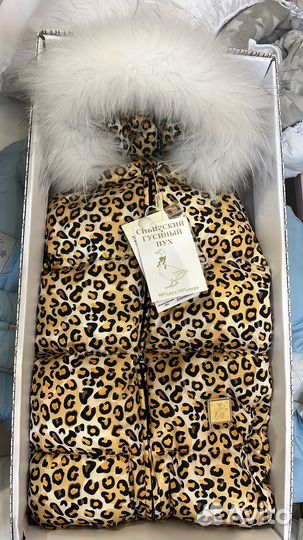 Конверт пуховый на выписку с опушкой