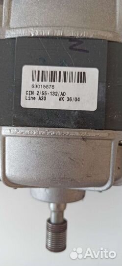 Двигатель для стиральной машины hotpoint ariston