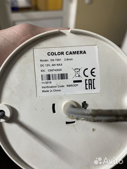 Камеры видеонаблюдения б/у HiWatch