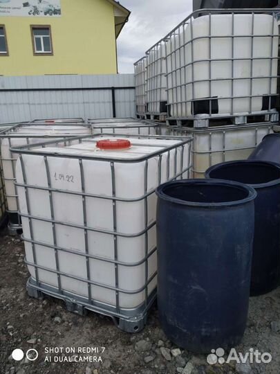 Бочка пластиковая 227л