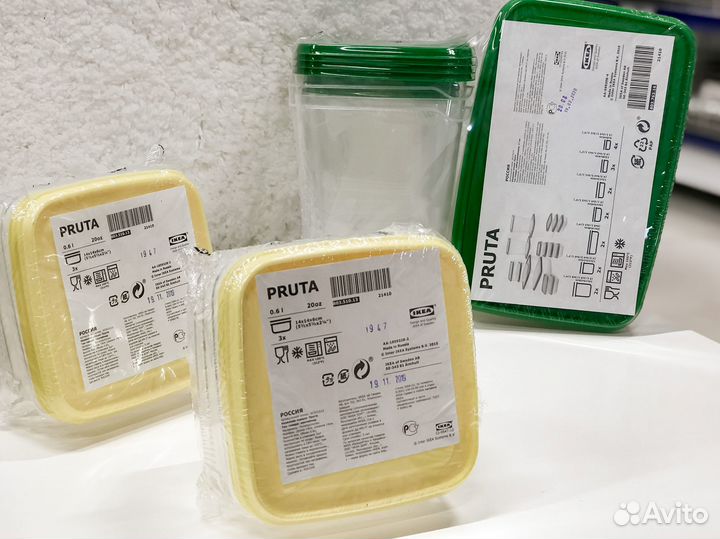 Контейнеры прута икеа новые