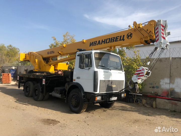 Автокрановщик. Машинист автокрана