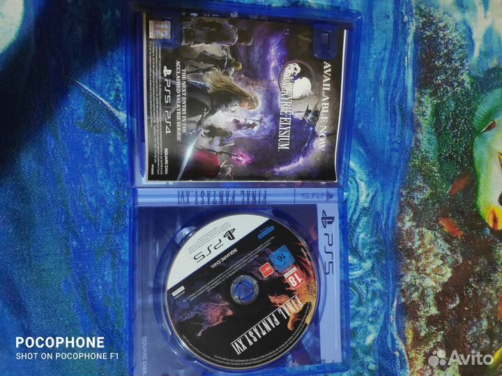 Final fantasy 16 ps5 диск