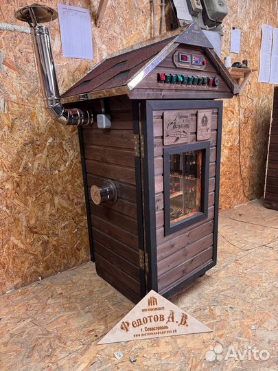 Коптильня в рассрочку с конвекцией