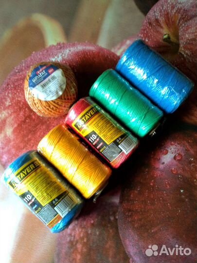 Шпагат полипропиленовый