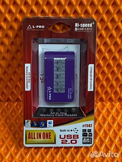 Картридер L-PRO 1147 фиолетовый
