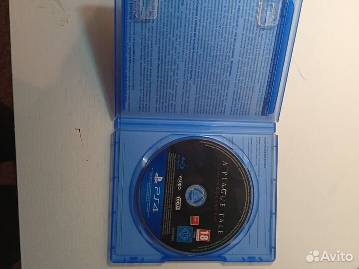 A Plague Tale Innocence ps4