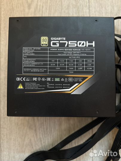 Блок питания Gigabyte G750H