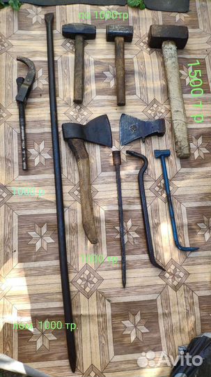 Рабочий инвентарь СССР