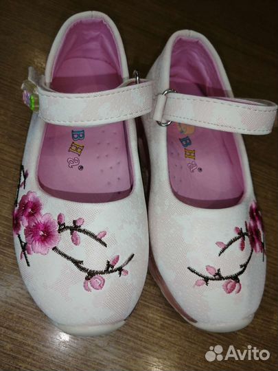 Обувь для девочки 25 размер