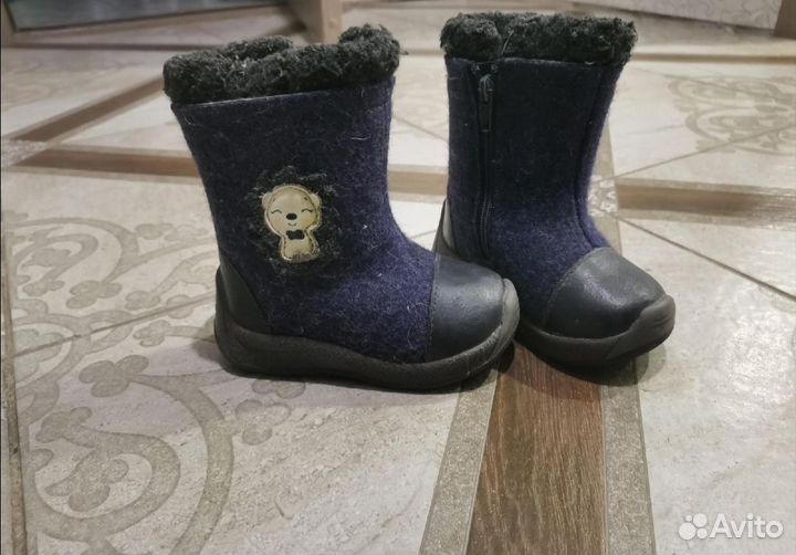 Валенки детские