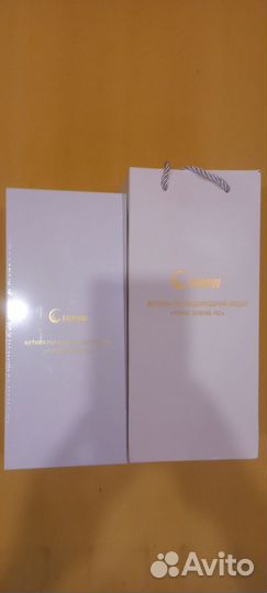 Водородный стакан