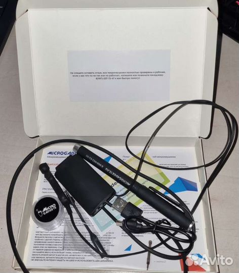 Аренда микронаушников Microgadjets Bluetooth pro