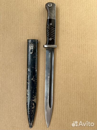 Военный антиквариат