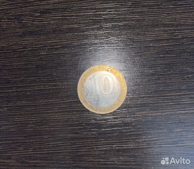 10 р. Ю.Гагарин