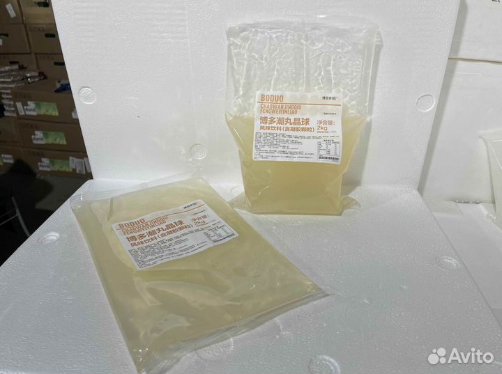 Шарики боба опт