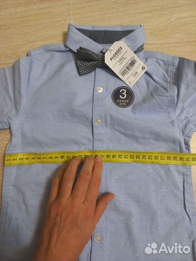 Вещи на мальчика