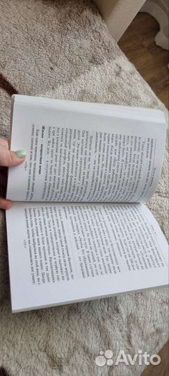 Цели и решения. Роберт Кийосаки